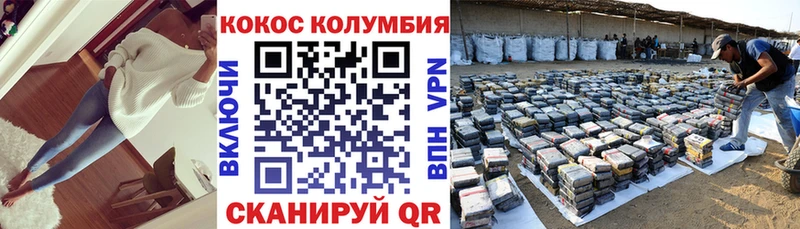 A-PVP Янаул