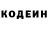 Амфетамин VHQ Inaeva Medinat