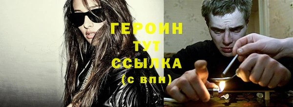 бутик Бабаево