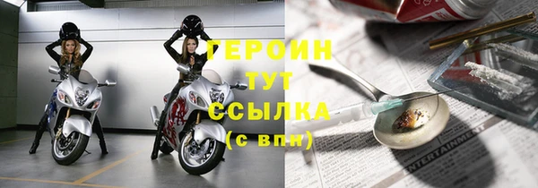наркотики Абдулино