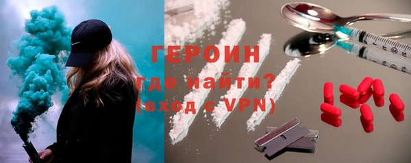 прущая мука Новодвинск