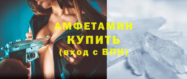 наркотики Абдулино
