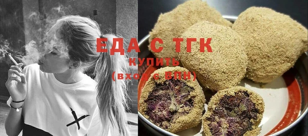 наркотики Абдулино