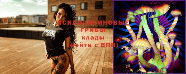 наркотики Абдулино