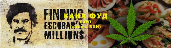 наркотики Абдулино
